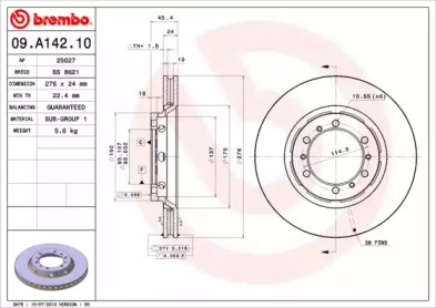 Тормозной диск BRECO BS 8621