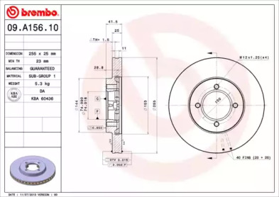 Тормозной диск BRECO BS 8680