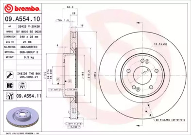 Тормозной диск BRECO BS 9036