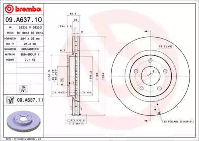 Тормозной диск BRECO BS 8843