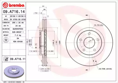 Тормозной диск BRECO BS 8765