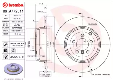 Тормозной диск BRECO BV 9181