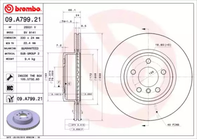 Тормозной диск BRECO BV 9141