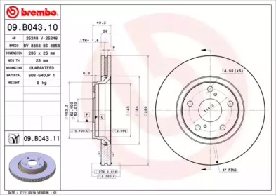 Тормозной диск BRECO BS 8858