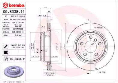 Тормозной диск BRECO BV 8925