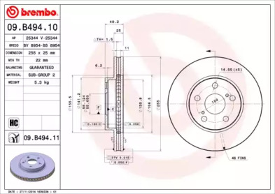 Тормозной диск BRECO BS 8954