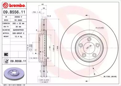 Тормозной диск BRECO BV 8962