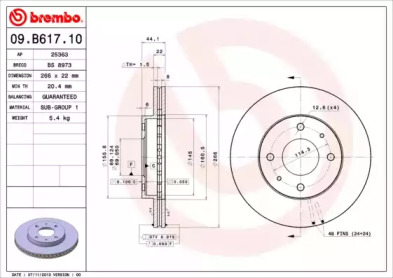 Тормозной диск BRECO BS 8973