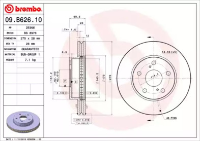 Тормозной диск BRECO BS 8976