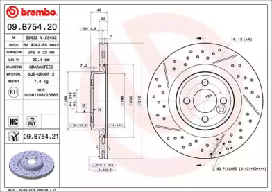 Тормозной диск BRECO BV 9042