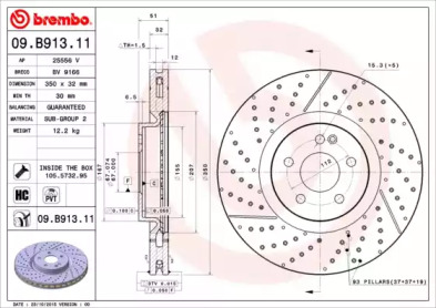 Тормозной диск BRECO BV 9166