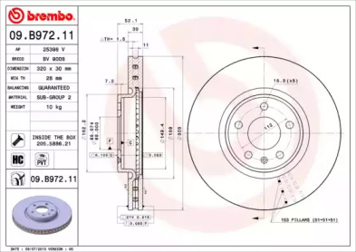 Тормозной диск BRECO BV 9008