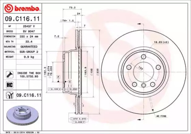 Тормозной диск BRECO BV 9047