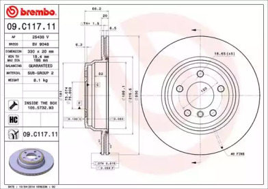 Тормозной диск BRECO BV 9048