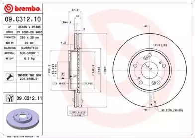 Тормозной диск BRECO BV 9095