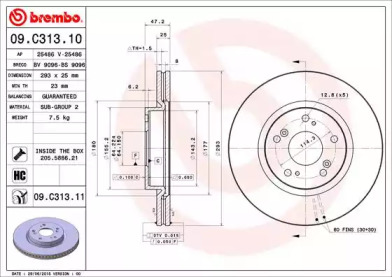 Тормозной диск BRECO BV 9096