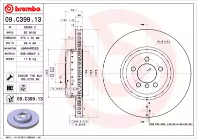 Тормозной диск BRECO BZ 9160