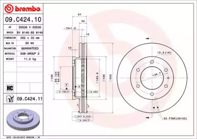 Тормозной диск BRECO BV 9146