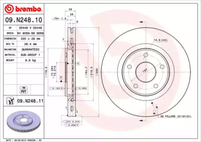 Тормозной диск BRECO BV 9059