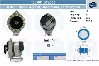 Генератор CV PSH 105.001.065.050