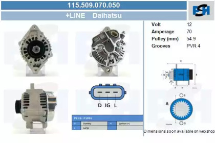 Генератор CV PSH 115.509.070.050