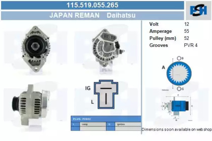 Генератор CV PSH 115.519.055.265