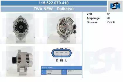 Генератор CV PSH 115.522.070.410