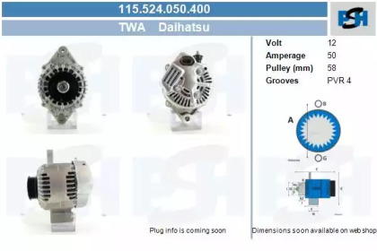 Генератор CV PSH 115.524.050.400