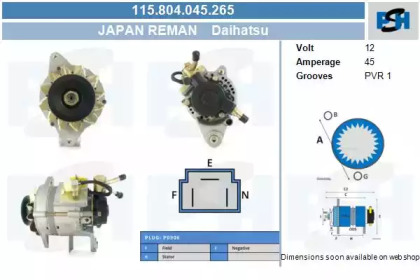 Генератор CV PSH 115.804.045.265