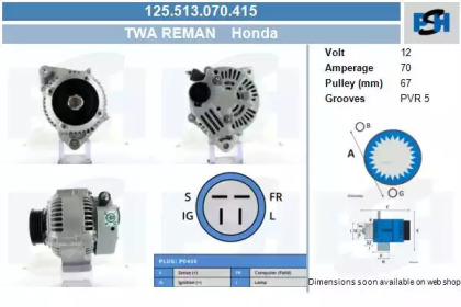 Генератор CV PSH 125.513.070.415