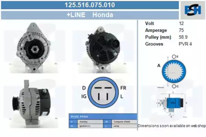 Генератор CV PSH 125.516.075.010