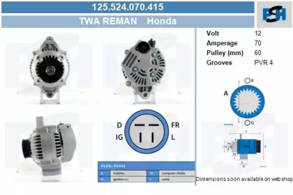 Генератор CV PSH 125.524.070.415