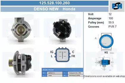 Генератор CV PSH 125.528.100.260