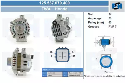 Генератор CV PSH 125.537.070.400