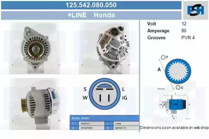 Генератор CV PSH 125.542.080.050