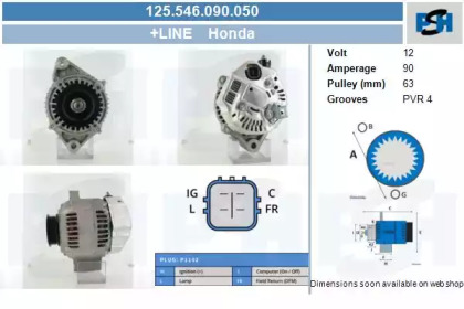 Генератор CV PSH 125.546.090.050