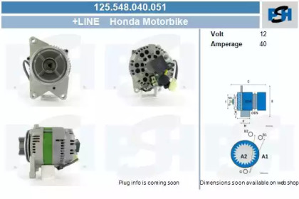 Генератор CV PSH 125.548.040.051