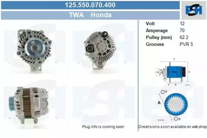 Генератор CV PSH 125.550.070.400