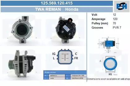 Генератор CV PSH 125.569.120.415