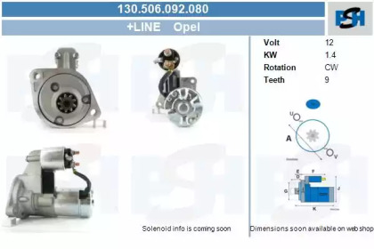Стартер CV PSH 130.506.092.080