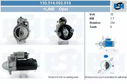 Стартер CV PSH 130.514.092.010