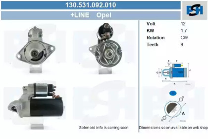 Стартер CV PSH 130.531.092.010