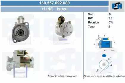 Стартер CV PSH 130.557.092.080