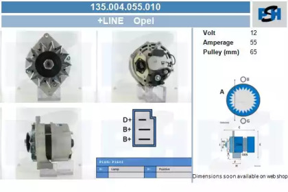 Генератор CV PSH 135.004.055.010