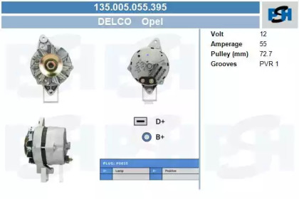 Генератор CV PSH 135.005.055.395