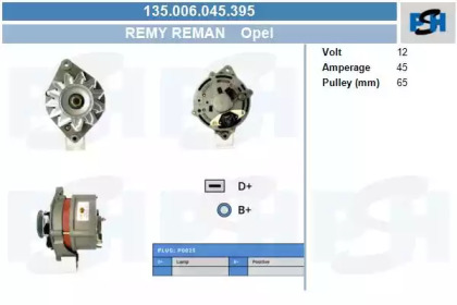 Генератор CV PSH 135.006.045.395