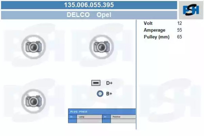 Генератор CV PSH 135.006.055.395