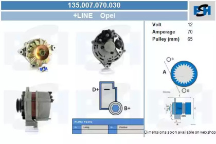 Генератор CV PSH 135.007.070.030