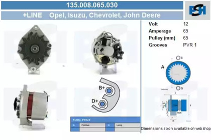 Генератор CV PSH 135.008.065.030