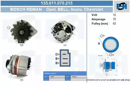 Генератор CV PSH 135.011.070.215